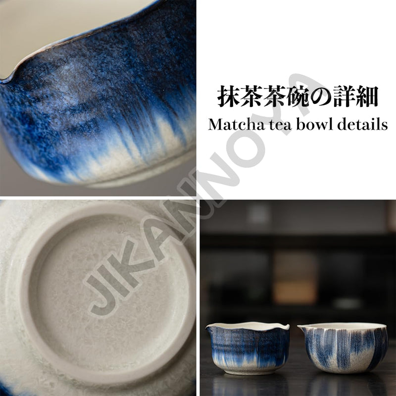 JIKANNOYA 抹茶セット 抹茶 セット 自宅用 茶道具 初心者 お点前セット 抹茶 陶器 抹茶茶碗 茶杓 ネコ茶杓立て 茶せん 百本立 茶道セット matcha set for beginners お手入れも簡単 母の日 父の日 誕生日 贈り物 おしゃれ 8点セット 氷裂貫入釉薬シリーズ CJ162