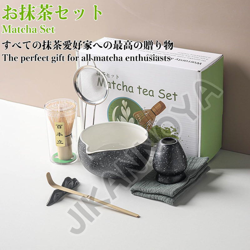 JIKANNOYA 抹茶セット 自宅用 抹茶 セット 茶道具 初心者 お点前セット 抹茶 陶器 抹茶茶碗 注ぎ口付き 茶杓 茶杓立て 茶せん 百本立 茶筅立て くせ直し 綿茶巾 抹茶篩 茶道セット matcha set for beginners お手入れも簡単 母の日 父の日 誕生日 贈り物 おしゃれ 500ml AQCJ66