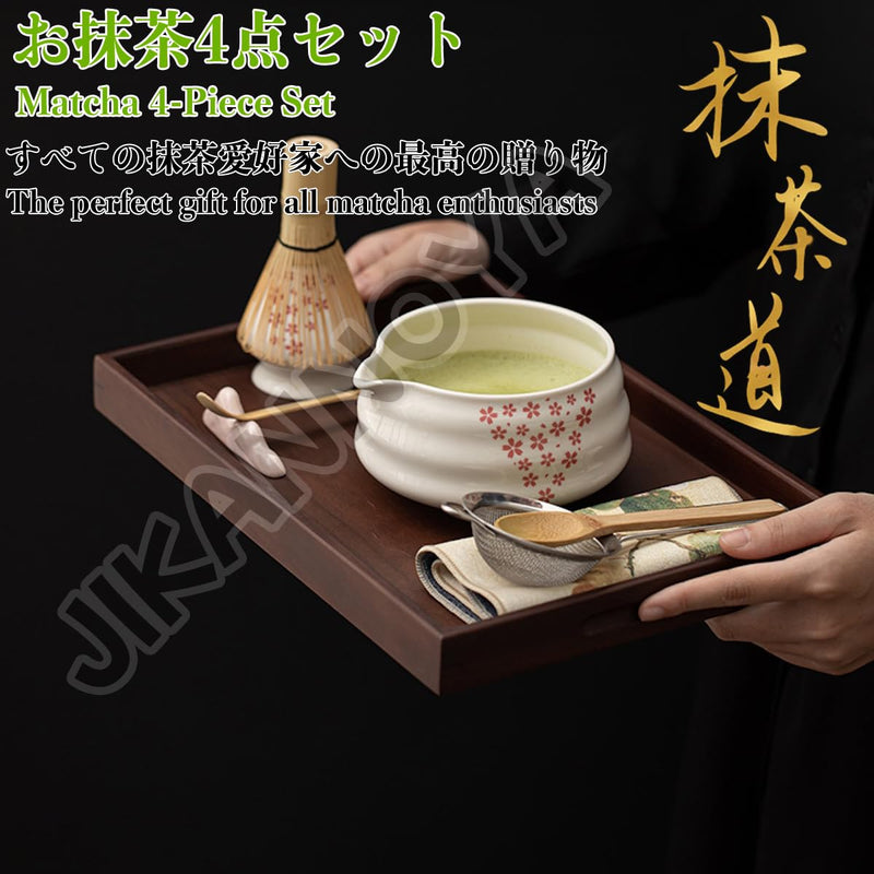 JIKANNOYA 抹茶 セット matcha set 茶道具 4点セット 抹茶茶碗 bowl 茶杓 茶せん 百本立 whisk 茶筅立て くせ直し お手入れも簡単 初心者 自宅用 ceremony 母の日 父の日 誕生日 贈り物 gift 持ち運び おしゃれ cute 高級 おうち時間グッズ 桜 CJ179