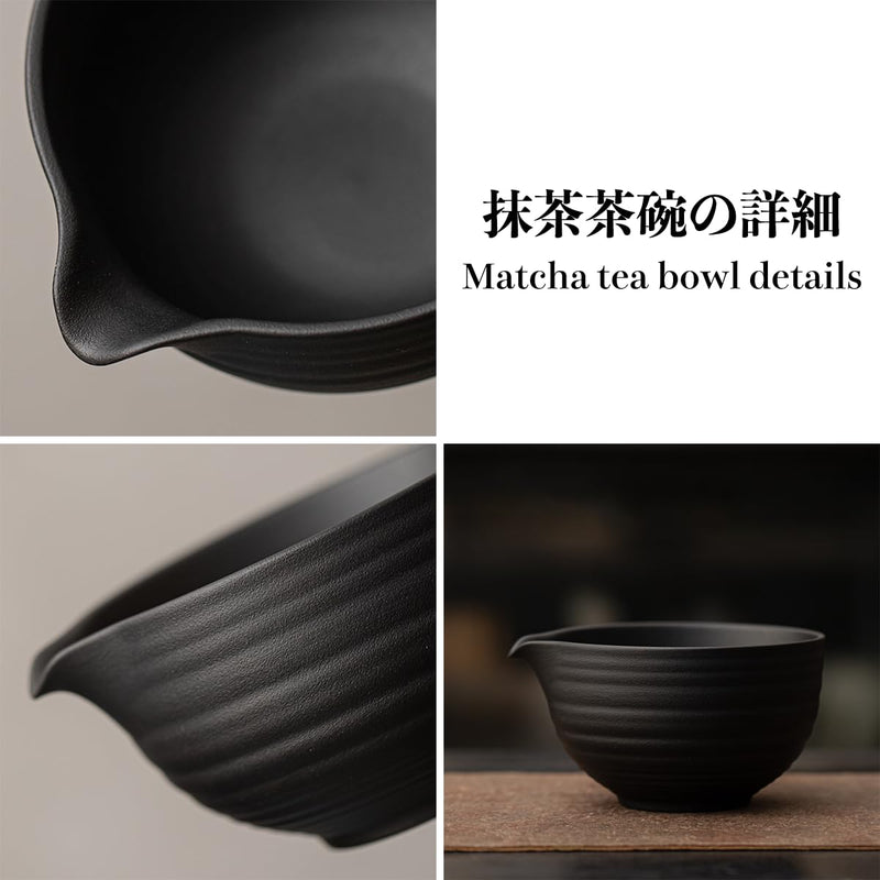 JIKANNOYA 抹茶 セット 茶道具 茶道セット 初心者 抹茶セット matcha set ceremony for beginners お点前セット whisk chasen 抹茶 陶器 抹茶茶碗 茶杓 茶杓立て 茶せん 茶筅 百本立 茶筅立て くせ直し 綿茶巾 抹茶篩 お手入れも簡単 自宅用 母の日 父の日 誕生日 プレゼント 贈り物 おしゃれ AQCJ115
