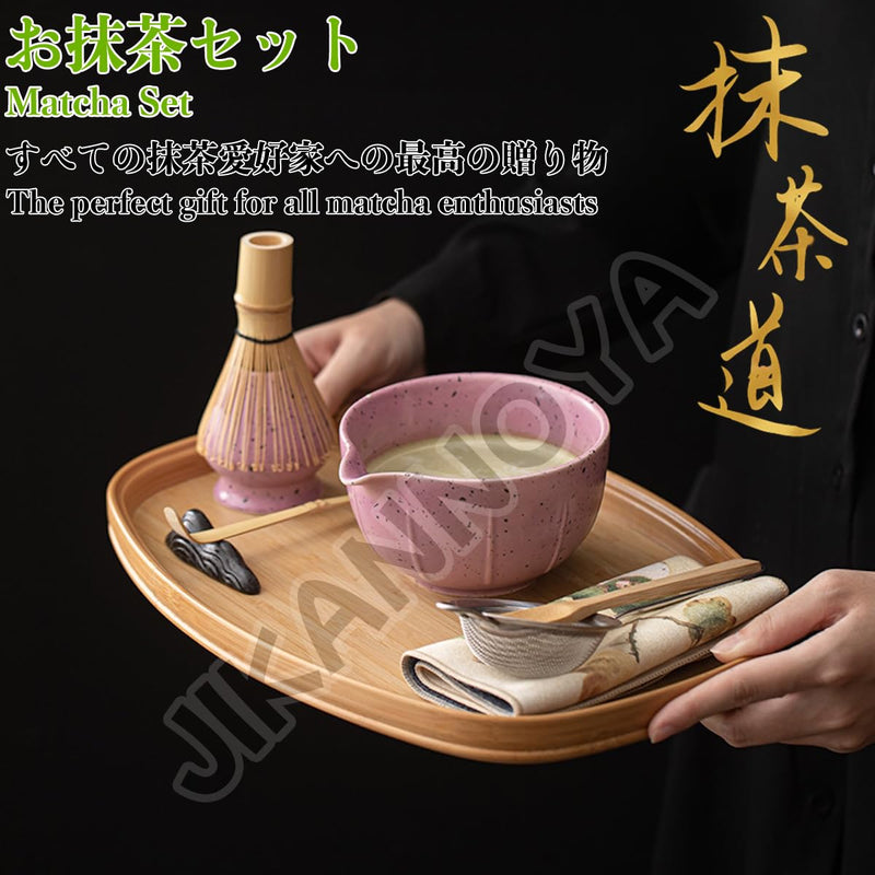 JIKANNOYA 抹茶セット 抹茶 セット 自宅用 茶道具 初心者 お点前セット 抹茶 陶器 抹茶茶碗 茶杓 茶杓立て 茶せん 百本立 茶筅立て くせ直し 綿茶巾 抹茶篩 茶道セット matcha set for beginners お手入れも簡単 母の日 父の日 誕生日 贈り物 おしゃれ AQCJ106