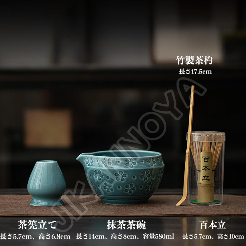 JIKANNOYA 抹茶 セット matcha set 茶道具 4点セット 抹茶茶碗 bowl 茶杓 茶せん 百本立 whisk 茶筅立て くせ直し お手入れも簡単 初心者 自宅用 ceremony 母の日 父の日 誕生日 贈り物 gift 持ち運び おしゃれ cute 高級 おうち時間グッズ 桜 CJ174