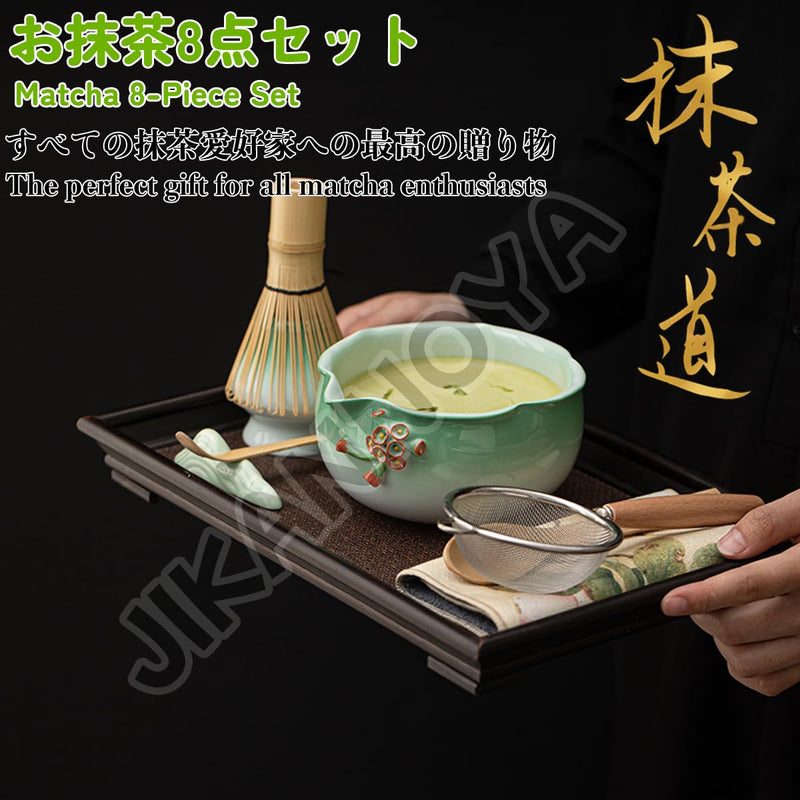 JIKANNOYA 抹茶セット 抹茶 セット 自宅用 茶道具 初心者 お点前セット 抹茶 陶器 抹茶茶碗 茶杓 茶杓立て 茶せん 百本立 茶筅立て くせ直し 茶道セット matcha set for beginners お手入れも簡単 母の日 父の日 誕生日 贈り物 おしゃれ CJ219