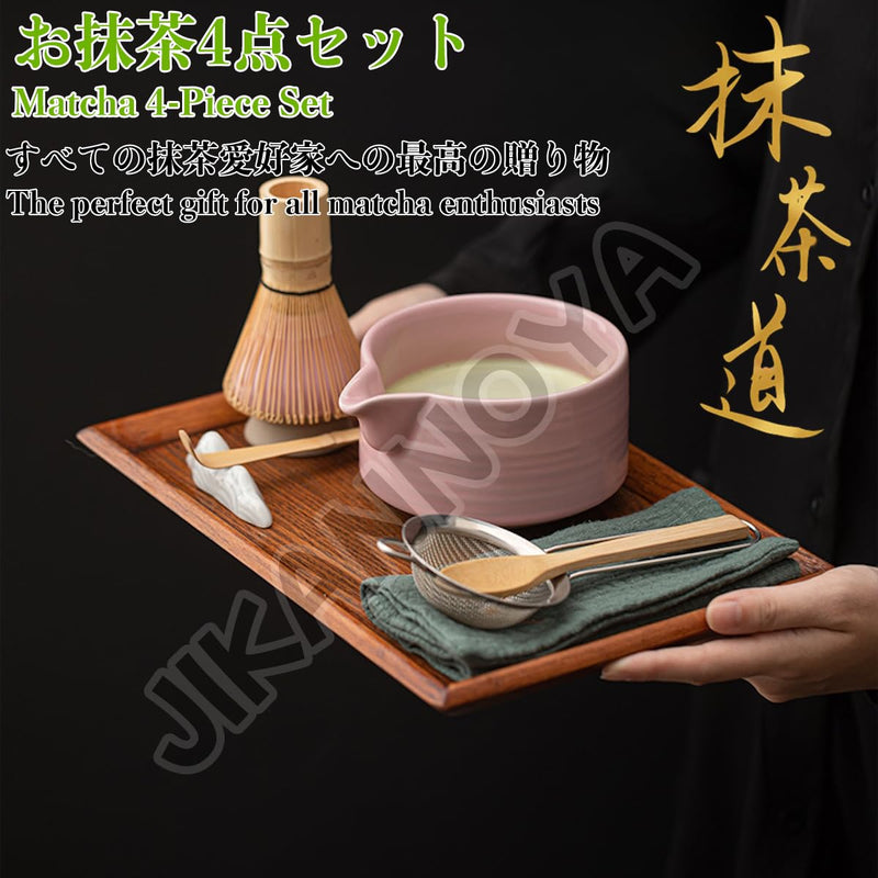 JIKANNOYA 抹茶セット 茶道具 初心者 自宅用 お点前セット 4点セット matcha set 茶杓 茶筅 茶せん 百本立 茶筅立て くせ直し 抹茶篩 綿茶巾 陶器茶杓立て お手入れも簡単 母の日 父の日 誕生日 贈り物 おしゃれ ピンク AQCJ77