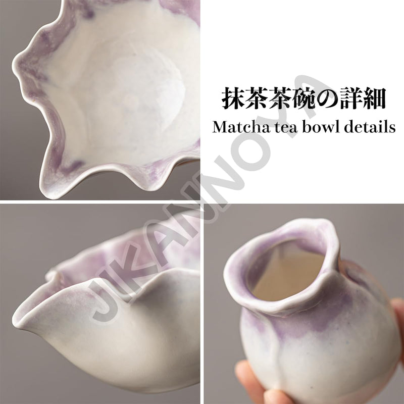 JIKANNOYA 抹茶 セット matcha set 茶道具 4点セット 抹茶茶碗 bowl 茶杓 茶せん 百本立 whisk 茶筅立て くせ直し お手入れも簡単 初心者 自宅用 ceremony 母の日 父の日 誕生日 贈り物 gift 持ち運び おしゃれ cute 高級 おうち時間グッズ 蓮 CJ221