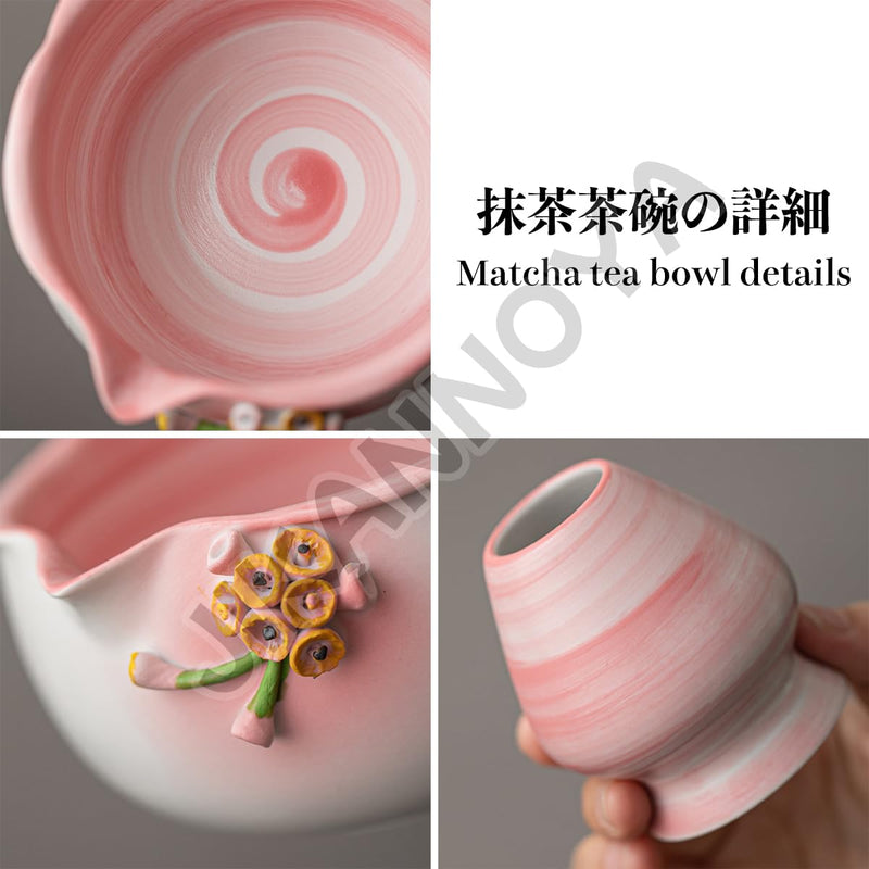JIKANNOYA 抹茶セット 抹茶 セット 自宅用 茶道具 初心者 お点前セット 抹茶 陶器 抹茶茶碗 茶杓 茶杓立て 茶せん 百本立 茶筅立て くせ直し 茶道セット matcha set for beginners お手入れも簡単 母の日 父の日 誕生日 贈り物 おしゃれ CJ219