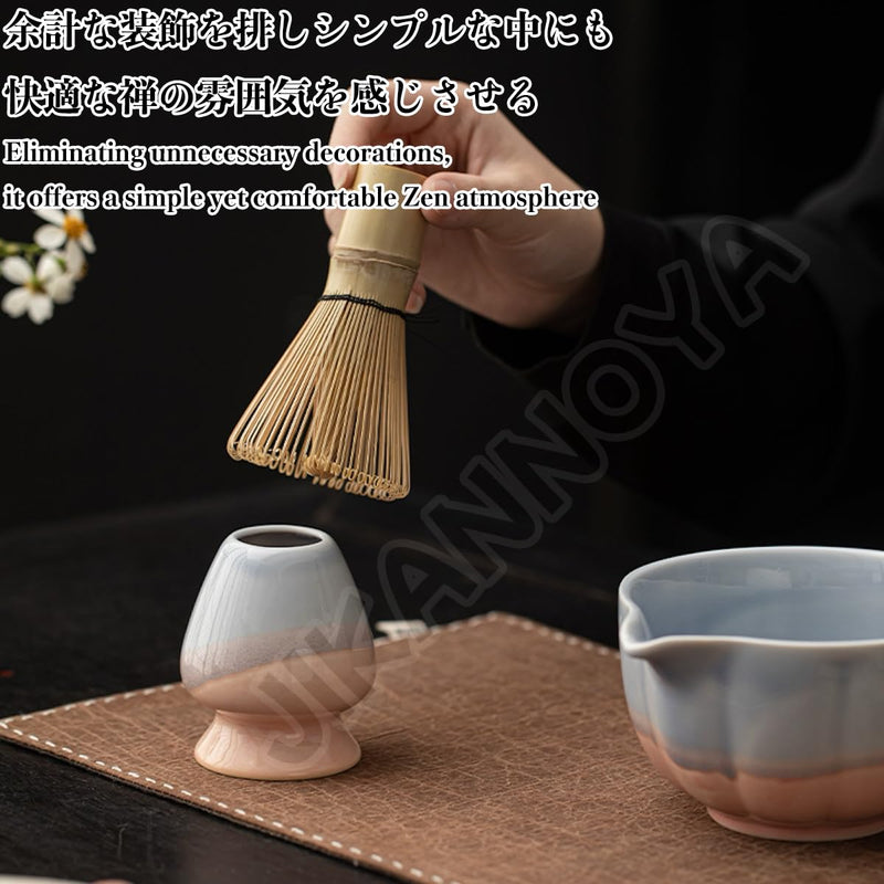 JIKANNOYA 抹茶セット 抹茶 セット 自宅用 茶道具 初心者 お点前セット 抹茶 陶器 抹茶茶碗 茶杓 茶杓立て 茶せん 百本立 茶筅立て くせ直し 綿茶巾 抹茶篩 茶道セット matcha set for beginners お手入れも簡単 母の日 父の日 誕生日 贈り物 おしゃれ 500ml AQCJ89