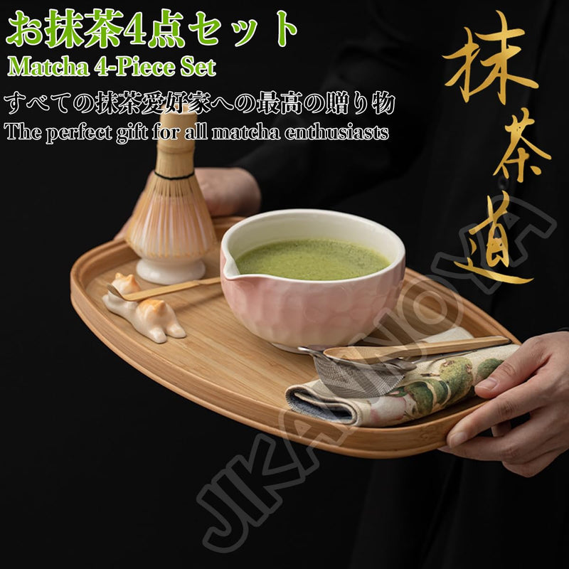 JIKANNOYA 抹茶 セット matcha set 茶道具 4点セット陶器 抹茶茶碗 bowl 茶杓 茶杓立て 茶せん 百本立 whisk 茶筅立て くせ直し 綿茶巾 抹茶篩 お手入れも簡単 初心者 自宅用 ceremony 母の日 父の日 誕生日 贈り物 gift おしゃれ cute 高級 CJ142