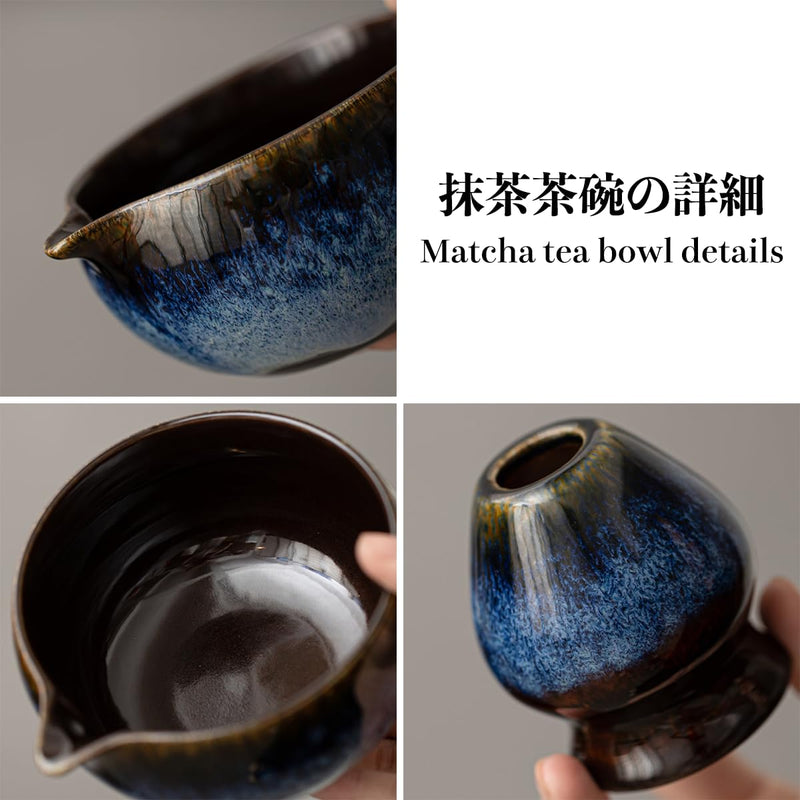 JIKANNOYA 抹茶 セット matcha set 茶道具 4点セット陶器 抹茶茶碗 bowl 茶杓 茶杓立て 茶せん 百本立 whisk 茶筅立て くせ直し 綿茶巾 抹茶篩 お手入れも簡単 初心者 自宅用 ceremony 母の日 父の日 誕生日 贈り物 gift おしゃれ cute 高級 CJ130