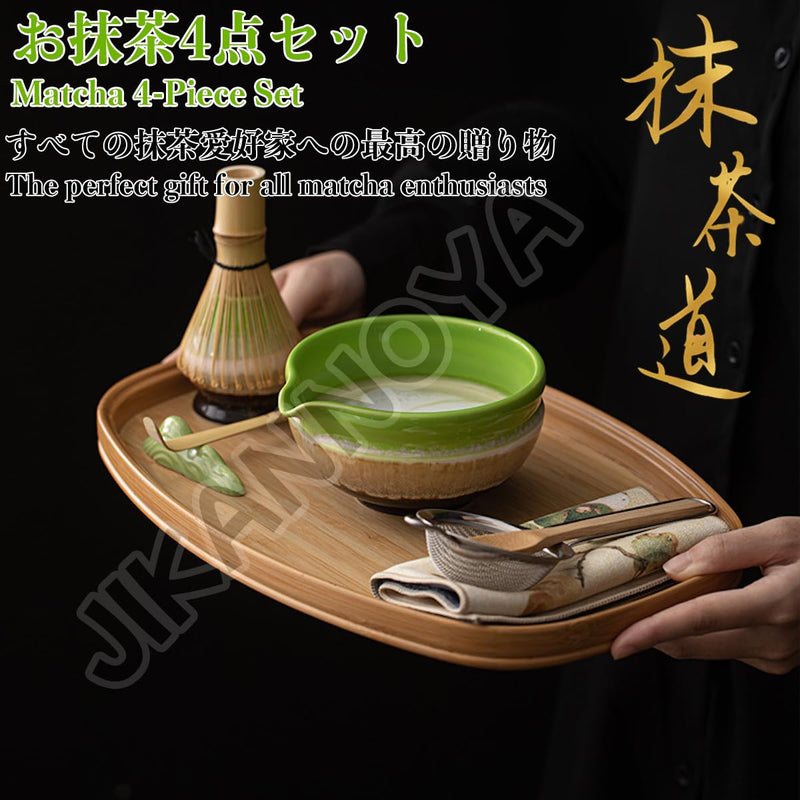 JIKANNOYA 抹茶 セット 抹茶セット 自宅用 茶道具 初心者 お点前セット 抹茶 陶器 抹茶茶碗 茶杓 茶杓立て 茶せん 百本立 茶筅立て くせ直し 綿茶巾 抹茶篩 茶道セット matcha set for beginners お手入れも簡単 母の日 父の日 誕生日 贈り物 おしゃれ AQCJ111