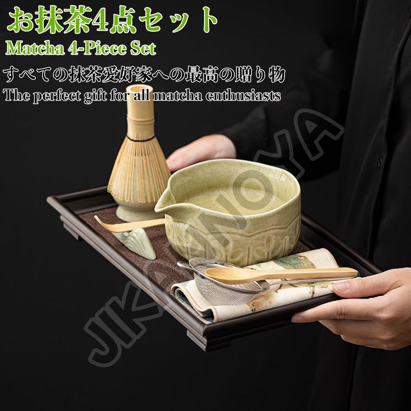 JIKANNOYA 抹茶 セット 茶道具 茶道セット 初心者 抹茶セット matcha set ceremony for beginners お点前セット whisk chasen 抹茶 陶器 抹茶茶碗 注ぎ口付き 茶杓 茶杓立て 茶せん 茶筅 百本立 茶筅立て くせ直し 綿茶巾 抹茶篩 お手入れも簡単 自宅用 母の日 父の日 誕生日 プレゼント 贈り物 おしゃれ AQCJ125