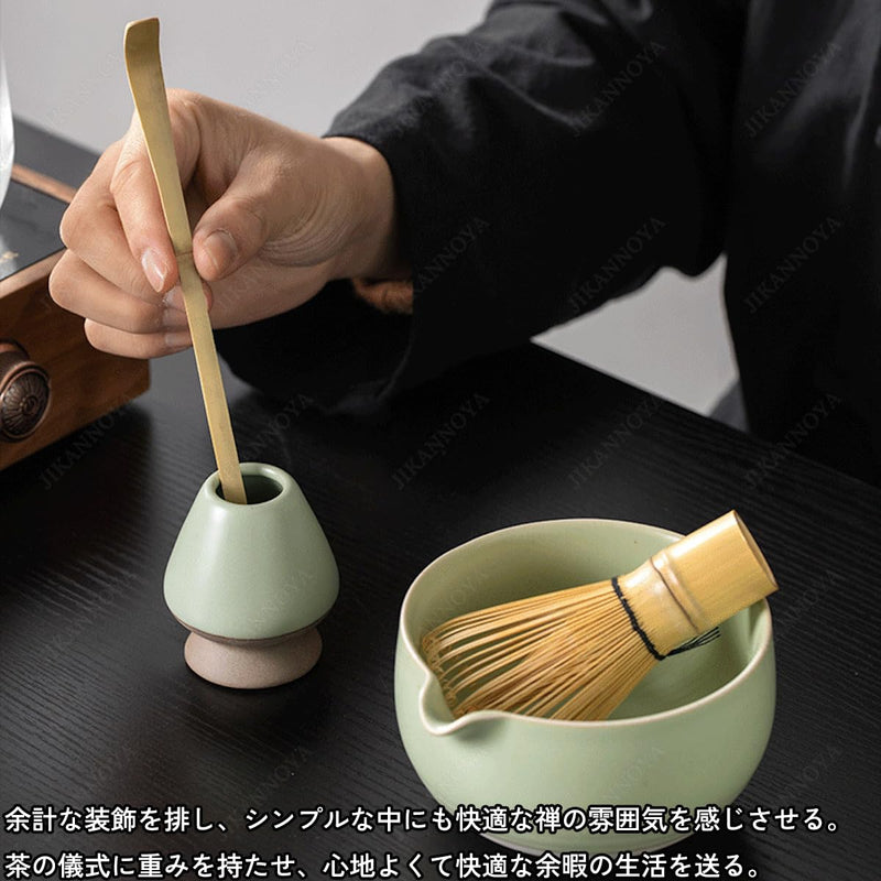 JIKANNOYA 抹茶セット お点前セット 茶道具 セット 5点セット 陶磁器茶碗 注ぎ口付き 茶杓 茶筅 茶せん 百本立 茶筅立て くせ直し 初心者 お手入れも簡単 母の日 父の日 誕生日 贈り物