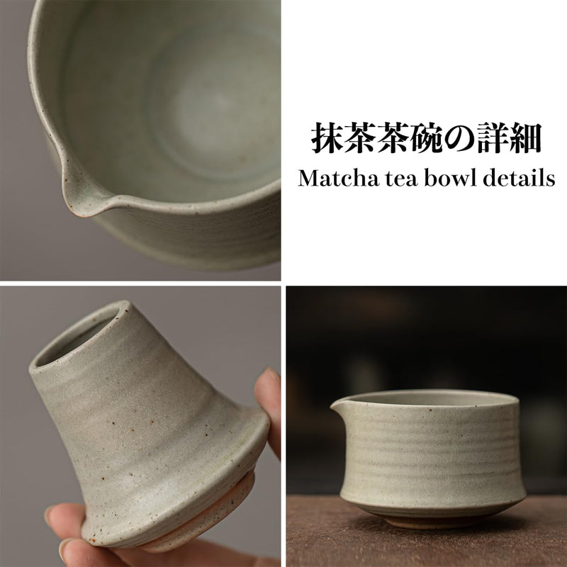 JIKANNOYA 抹茶 セット 茶道具 茶道セット 初心者 抹茶セット matcha set ceremony for beginners お点前セット whisk chasen 抹茶 陶器 抹茶茶碗 茶杓 茶杓立て 茶せん 茶筅 百本立 茶筅立て くせ直し 綿茶巾 抹茶篩 お手入れも簡単 自宅用 母の日 父の日 誕生日 プレゼント 贈り物 おしゃれ AQCJ116