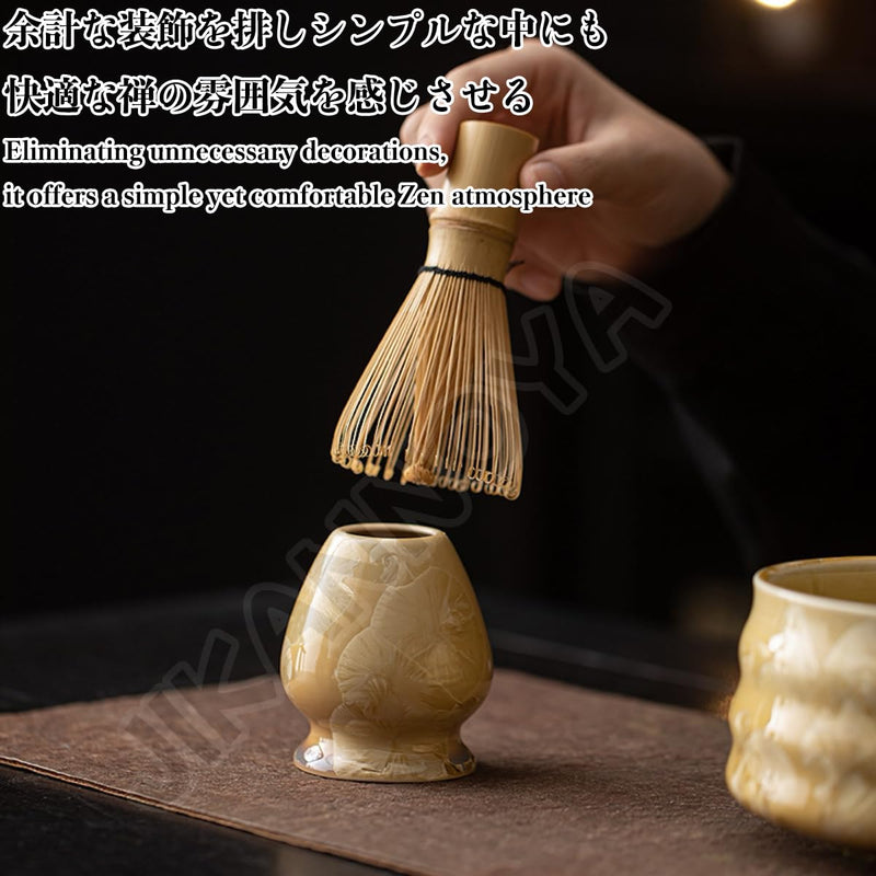 JIKANNOYA 抹茶 セット 抹茶セット 自宅用 茶道具 初心者 お点前セット 抹茶 陶器 抹茶茶碗 茶杓 茶杓立て 茶せん 百本立 茶筅立て くせ直し 綿茶巾 抹茶篩 茶道セット matcha set for beginners お手入れも簡単 母の日 父の日 誕生日 贈り物 おしゃれ 氷花柄 650ml AQCJ104