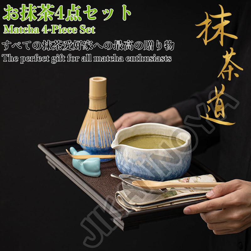 JIKANNOYA 抹茶 セット matcha set 茶道具 4点セット陶器 抹茶茶碗 bowl 茶杓 茶せん 百本立 whisk 茶筅立て くせ直し お手入れも簡単 初心者 自宅用 ceremony 母の日 父の日 誕生日 贈り物 gift おしゃれ cute 高級 おうち時間グッズ 氷裂貫入釉薬シリーズ CJ157