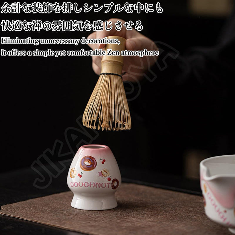 JIKANNOYA 抹茶 セット 茶道具 初心者 抹茶セット 自宅用 お点前セット 抹茶 陶器 抹茶茶碗 茶杓 茶杓立て 茶せん 百本立 茶筅立て くせ直し 綿茶巾 抹茶篩 茶道セット matcha set for beginners お手入れも簡単 母の日 父の日 誕生日 贈り物 おしゃれ AQCJ113
