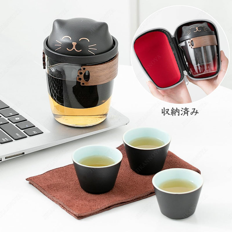 JIKANNOYA 中国茶器セット 茶器 茶具 磁器 急須 湯呑み お茶缶 セット 携帯 台湾茶器 旅行ティーセット 茶の入れ 携帯用茶具 車載旅行茶器セット 収納バッグ付き 初心者 かわいい 高級 おしゃれ 軽量 お出かけ用 旅行 お手入れも簡単 母の日 父の日 誕生日 贈り物 AQZGCJ02