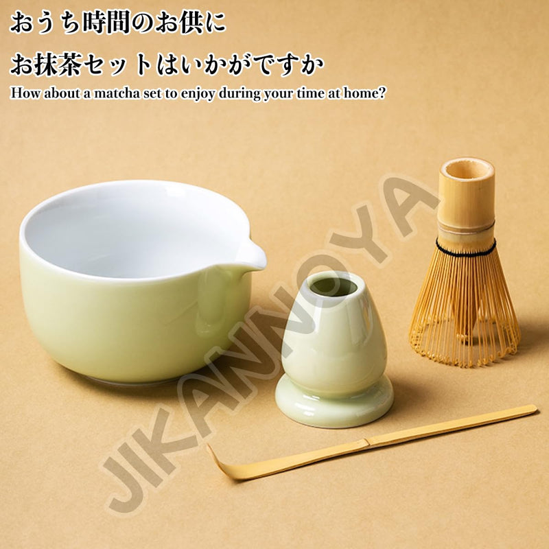 JIKANNOYA 抹茶セット 茶道具 初心者 抹茶 セット お点前セット 陶器 抹茶 抹茶茶碗 茶杓 茶杓立て 茶せん 百本立 茶筅立て くせ直し 綿茶巾 抹茶篩 茶道セット matcha set for beginners お手入れも簡単 母の日 父の日 誕生日 贈り物セット 420ml AQCJ46