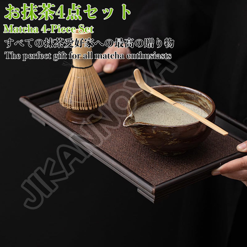 JIKANNOYA 抹茶セット 茶道具 初心者 自宅用 お点前セット 4点セット 茶杓 茶筅 茶せん 百本立 茶筅立て くせ直し 抹茶篩 綿茶巾 陶器茶杓立て お手入れも簡単 母の日 父の日 誕生日 贈り物 おしゃれ AQCJ55