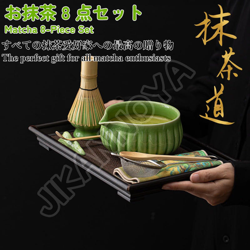 JIKANNOYA 抹茶 セット matcha set 初心者 茶道具 4点セット 陶器 抹茶茶碗 bowl 茶杓 茶せん 百本立 whisk 茶筅立て くせ直し お手入れも簡単 自宅用 ceremony 母の日 父の日 誕生日 贈り物 gift おしゃれ cute 高級 おうち時間グッズ 貫入 CJ234