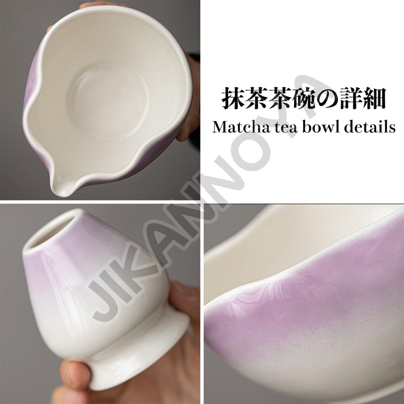 JIKANNOYA 抹茶セット 抹茶 セット 自宅用 茶道具 初心者 お点前セット 抹茶 陶器 抹茶茶碗 茶杓 茶せん 百本立 茶筅立て くせ直し 茶道セット matcha set for beginners お手入れも簡単 母の日 父の日 誕生日 贈り物 おしゃれ CJ214
