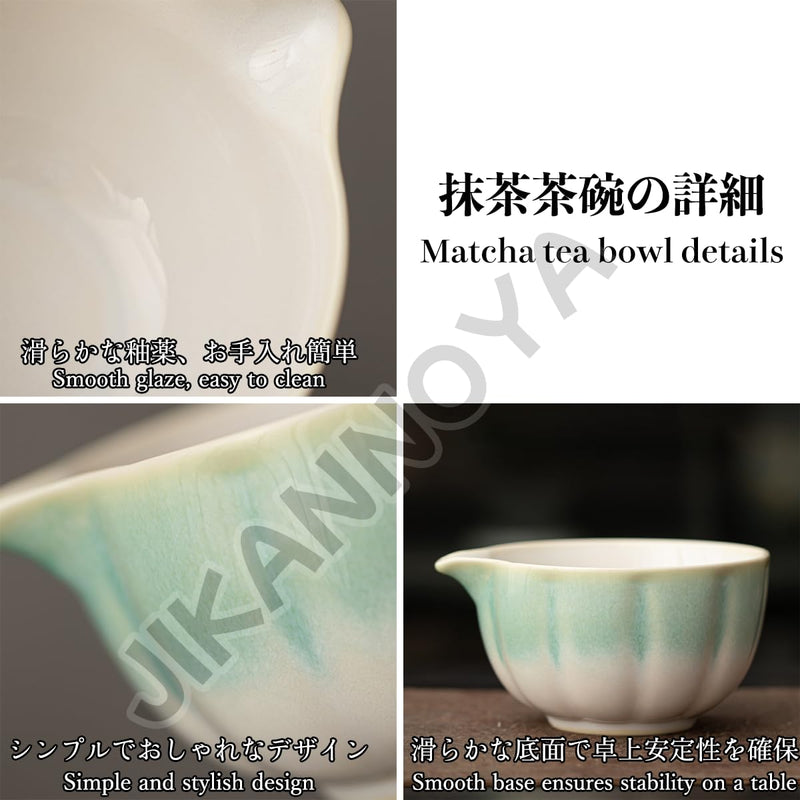 JIKANNOYA 抹茶セット 抹茶 セット 自宅用 茶道具 初心者 お点前セット 抹茶 陶器 抹茶茶碗 茶杓 茶杓立て 茶せん 百本立 茶筅立て くせ直し 綿茶巾 抹茶篩 茶道セット matcha set for beginners お手入れも簡単 母の日 父の日 誕生日 贈り物 おしゃれ CJ201