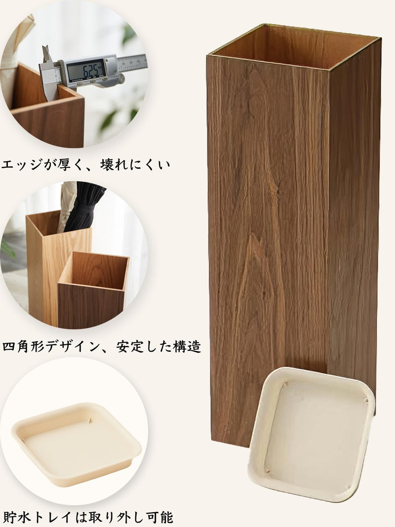 JIKANNOYA 木製 傘立て スリム 倒れない 16×16×50cm トレー付き 玄関 傘スタンド 長傘/野球バット/ゴルフクラブ利用可能 玄関収納 屋外収納 おしゃれ 多機能 業務用 アッシュ(タモ)色 01N