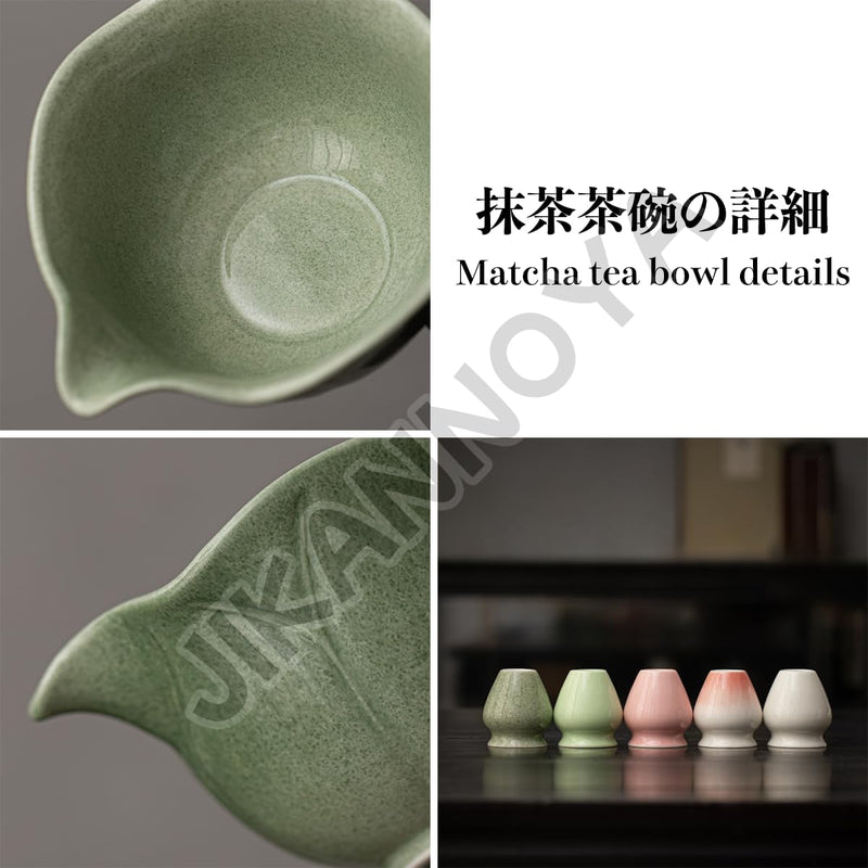 JIKANNOYA 抹茶セット 抹茶 セット 自宅用 茶道具 初心者 お点前セット 抹茶 陶器 抹茶茶碗 茶杓 茶杓立て 茶せん 百本立 茶筅立て くせ直し 綿茶巾 抹茶篩 茶道セット matcha set for beginners お手入れも簡単 母の日 父の日 誕生日 贈り物 おしゃれ 蓮 CJ207