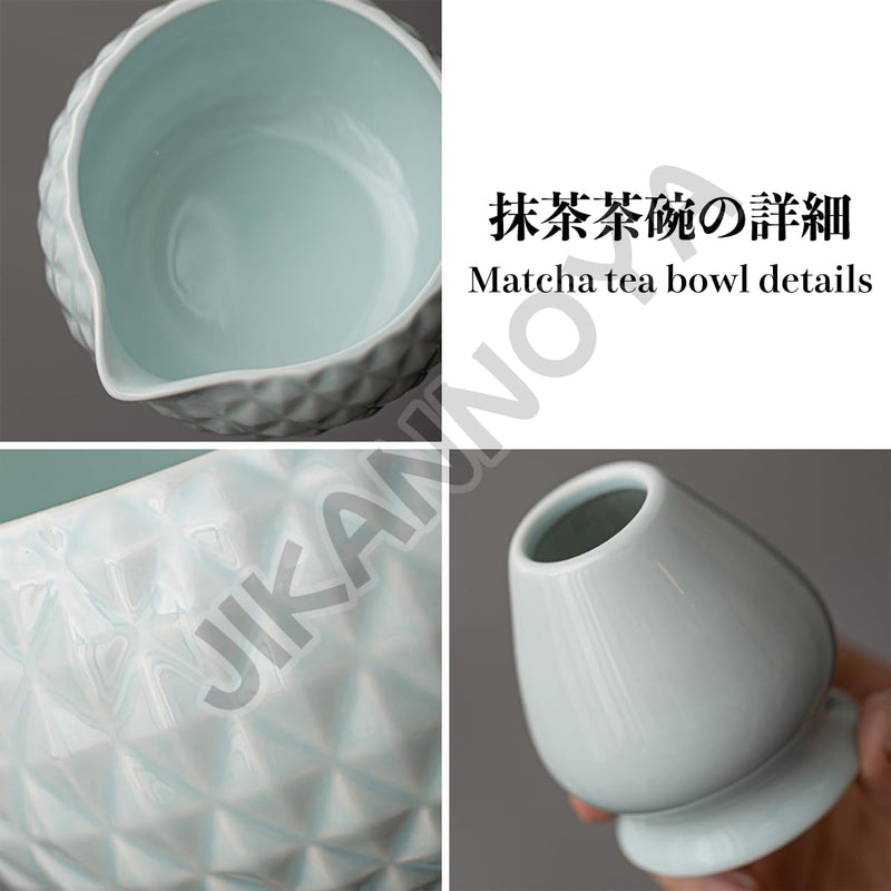 JIKANNOYA 抹茶 セット matcha set 茶道具 4点セット陶器 抹茶茶碗 bowl 茶杓 茶杓立て 茶せん 百本立 whisk 茶筅立て くせ直し 綿茶巾 抹茶篩 お手入れも簡単 初心者 自宅用 ceremony 母の日 父の日 誕生日 贈り物 gift おしゃれ cute 高級 CJ139