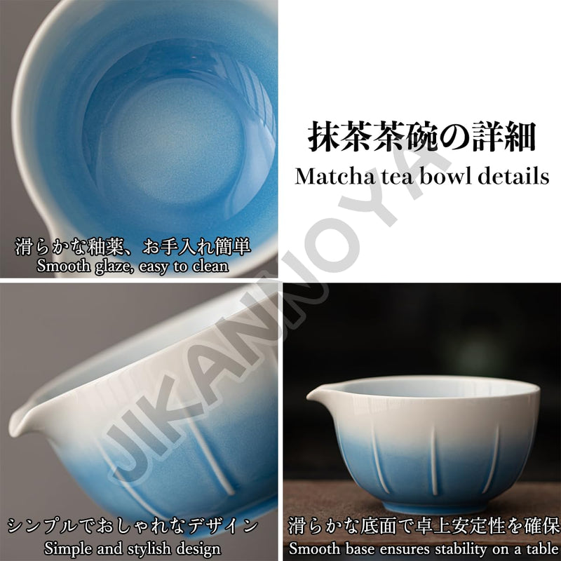 JIKANNOYA 抹茶 セット 抹茶セット 自宅用 茶道具 初心者 お点前セット 抹茶 陶器 抹茶茶碗 茶杓 茶杓立て 茶せん 百本立 茶筅立て くせ直し 綿茶巾 抹茶篩 茶道セット matcha set for beginners お手入れも簡単 母の日 父の日 誕生日 贈り物セット おしゃれ 420ml AQCJ91