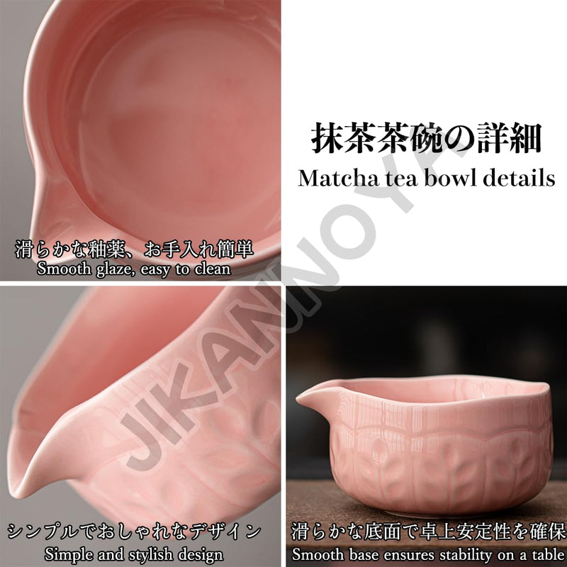 JIKANNOYA 抹茶 セット 茶道具 茶道セット 初心者 抹茶セット matcha set ceremony for beginners お点前セット whisk chasen 抹茶 陶器 抹茶茶碗 注ぎ口付き 茶杓 茶杓立て 茶せん 茶筅 百本立 茶筅立て くせ直し 綿茶巾 抹茶篩 お手入れも簡単 自宅用 母の日 父の日 誕生日 プレゼント 贈り物 おしゃれ AQCJ125