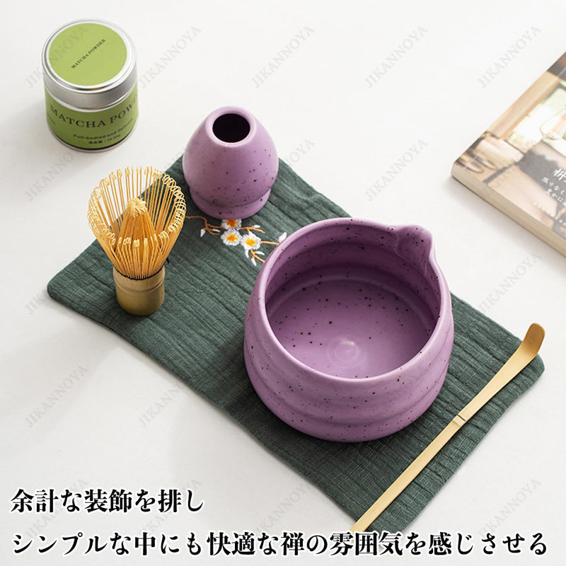 JIKANNOYA 抹茶セット 初心者 6点セット マカロンカラー お点前セット 陶磁器茶碗 注ぎ口付き お茶缶 茶杓 茶せん 百本立 茶筅立て くせ直し 綿茶巾 茶道具 茶道 セット お手入れも簡単 母の日 父の日 誕生日 贈り物 500ml