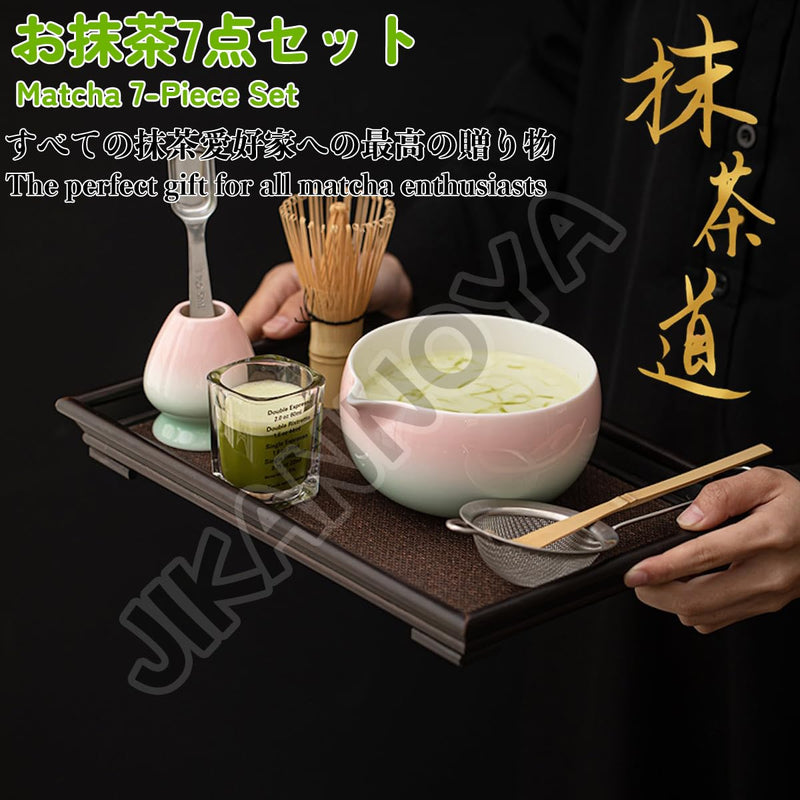 JIKANNOYA 抹茶セット 抹茶 セット 自宅用 茶道具 初心者 お点前セット 抹茶 陶器 抹茶茶碗 茶杓 茶せん 百本立 茶筅立て くせ直し 茶道セット matcha set for beginners お手入れも簡単 母の日 父の日 誕生日 贈り物 おしゃれ CJ216