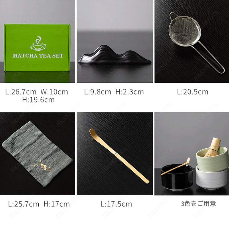 JIKANNOYA 抹茶セット お点前セット 4点セット 陶磁器茶碗 茶杓 茶筅 茶せん 百本立 陶磁器茶筅立て くせ直し 抹茶篩 綿茶巾 陶磁器茶杓立て 茶道具 セット 初心者 抹茶スターター おうち時間グッズ お手入れも簡単 母の日 父の日 誕生日 贈り物 450ml