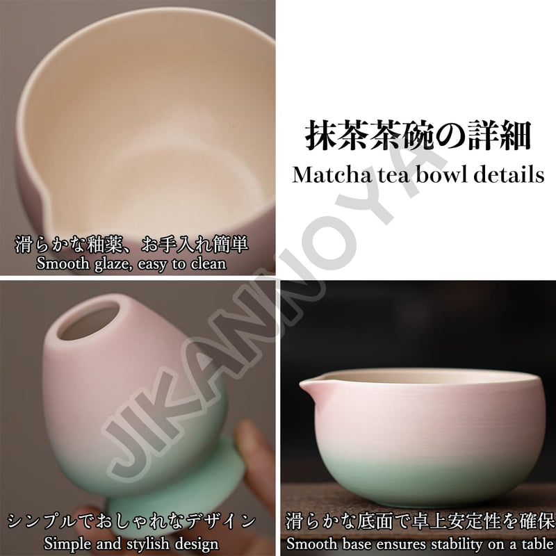 JIKANNOYA 抹茶セット 抹茶 セット 自宅用 茶道具 初心者 お点前セット 抹茶 陶器 抹茶茶碗 茶杓 茶杓立て 茶せん 百本立 茶筅立て くせ直し 綿茶巾 抹茶篩 茶道セット matcha set for beginners お手入れも簡単 母の日 父の日 誕生日 贈り物 おしゃれ 550ml AQCJ95