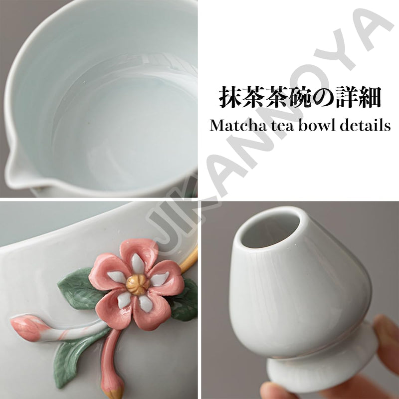 JIKANNOYA 抹茶 セット matcha set 茶道具 4点セット陶器 抹茶茶碗 bowl 茶杓 茶杓立て 茶せん 百本立 whisk 茶筅立て くせ直し 綿茶巾 抹茶篩 お手入れも簡単 初心者 自宅用 ceremony 母の日 父の日 誕生日 贈り物 gift おしゃれ cute 高級 CJ134
