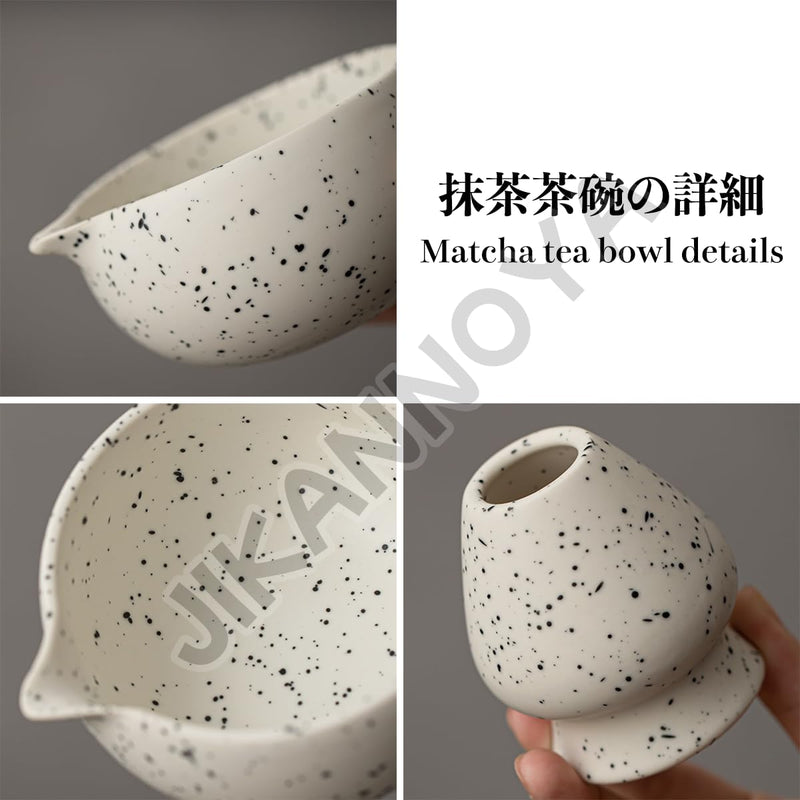 JIKANNOYA 抹茶 セット matcha set 茶道具 4点セット陶器 抹茶茶碗 bowl 茶杓 茶杓立て 茶せん 百本立 whisk 茶筅立て くせ直し 綿茶巾 抹茶篩 お手入れも簡単 初心者 自宅用 ceremony 母の日 父の日 誕生日 贈り物 gift おしゃれ cute 高級 CJ129