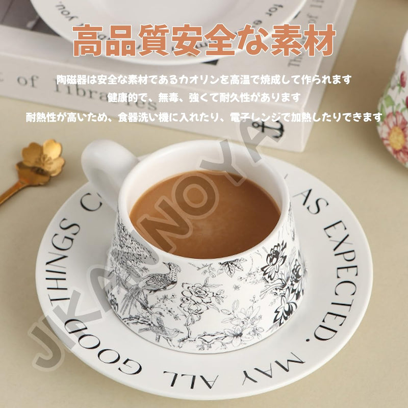 コーヒーカップ 陶器 ソーサー セット セラミック カップアンドソーサー ティーカップ 電子レンジ 食洗機対応 コーヒー 珈琲 お茶 ティー 高級 レトロ おしゃれ ソーサー付き 自宅用 カフェ食器 喫茶店 業務用 結婚祝い ギフト KFB06