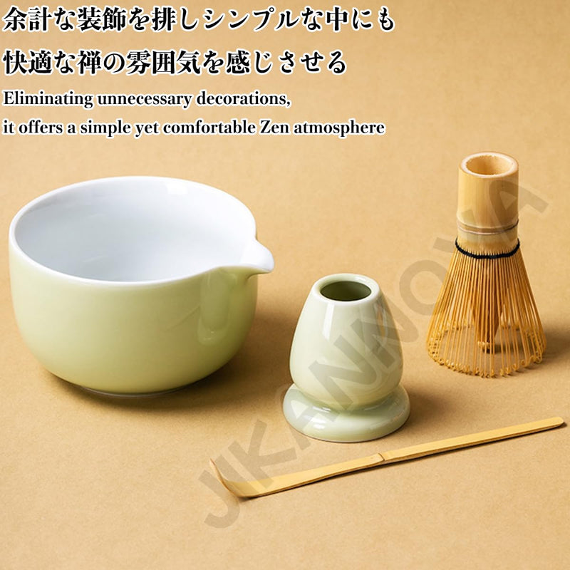 JIKANNOYA 抹茶セット 自宅用 茶道具 初心者 抹茶 セット お点前セット 陶器 抹茶 抹茶茶碗 茶杓 茶杓立て 茶せん 百本立 茶筅立て くせ直し 綿茶巾 抹茶篩 茶道セット matcha set for beginners お手入れも簡単 母の日 父の日 誕生日 贈り物セット ギフトボックス包装 AQCJ62