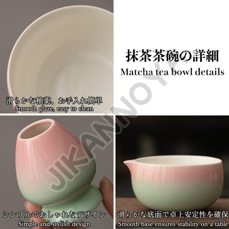 JIKANNOYA 抹茶セット 抹茶 セット 自宅用 茶道具 初心者 お点前セット 抹茶 陶器 抹茶茶碗 茶杓 茶せん 百本立 茶筅立て くせ直し 茶道セット matcha set for beginners お手入れも簡単 母の日 父の日 誕生日 贈り物 おしゃれ CJ216