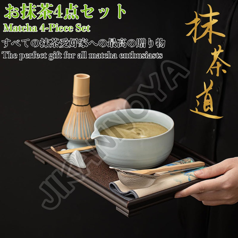 JIKANNOYA 抹茶 セット 抹茶セット 自宅用 茶道具 初心者 お点前セット 抹茶 陶器 抹茶茶碗 茶杓 茶杓立て 茶せん 百本立 茶筅立て くせ直し 綿茶巾 抹茶篩 茶道セット matcha set for beginners お手入れも簡単 母の日 父の日 誕生日 贈り物セット おしゃれ 600ml AQCJ82