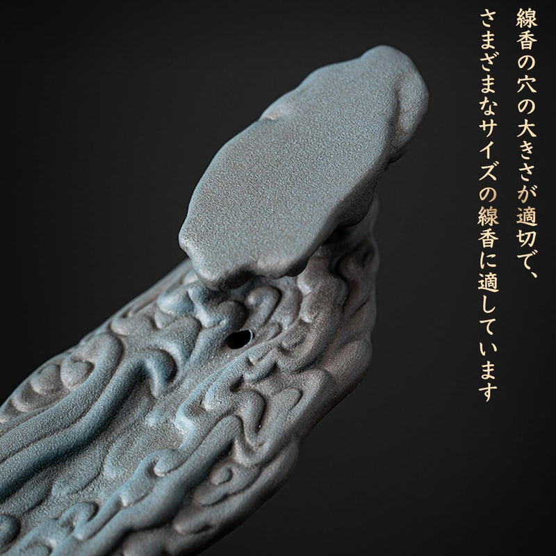 JIKANNOYA お香立て 灰がこぼれない 横置き 線香立て 陶器 おしゃれ インセンスホルダー 香炉 線香皿 線香 御洒落 人気 仏壇用 睡眠 リラックス 茶室 茶道 瞑想 書斎 シカ 鹿 AQXL11