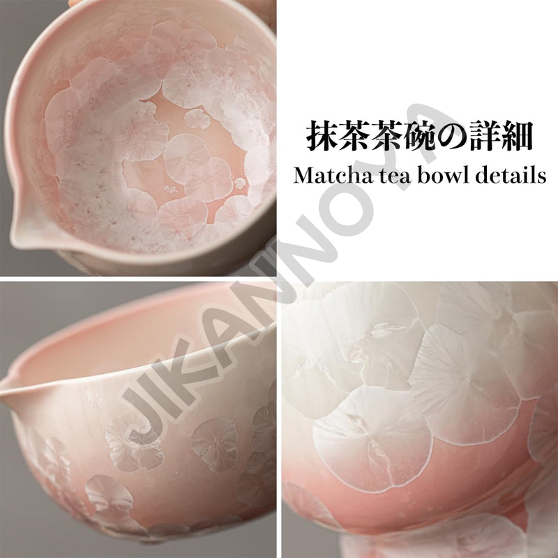 JIKANNOYA 抹茶 セット matcha set 茶道具 4点セット陶器 抹茶茶碗 bowl 茶杓 茶杓立て 茶せん 百本立 whisk 茶筅立て くせ直し 綿茶巾 抹茶篩 お手入れも簡単 初心者 自宅用 ceremony 母の日 父の日 誕生日 贈り物 gift おしゃれ cute 高級 CJ135