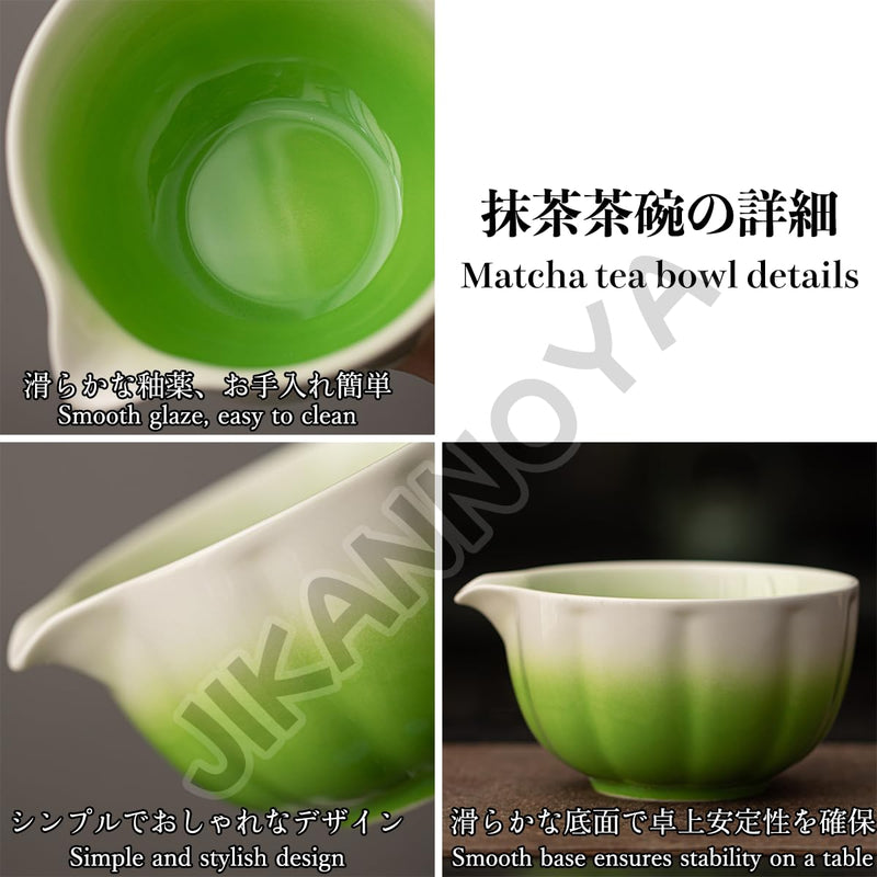 JIKANNOYA 抹茶 セット 抹茶セット 自宅用 茶道具 初心者 お点前セット 抹茶 陶器 抹茶茶碗 茶杓 茶杓立て 茶せん 百本立 茶筅立て くせ直し 綿茶巾 抹茶篩 茶道セット matcha set for beginners お手入れも簡単 母の日 父の日 誕生日 贈り物セット おしゃれ 450ml AQCJ75