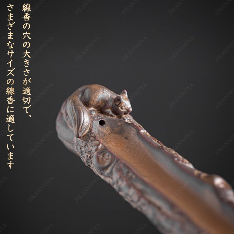 JIKANNOYA お香立て 灰がこぼれない 横置き 線香立て 陶器 おしゃれ インセンスホルダー 香炉 線香皿 線香 御洒落 人気 仏壇用 睡眠 リラックス 茶室 茶道 瞑想 書斎 長さ26.5cm AQXL15