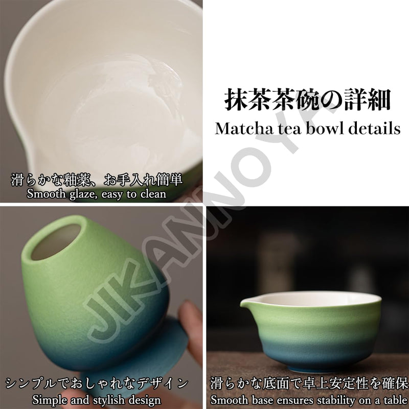 JIKANNOYA 抹茶 セット 抹茶セット 自宅用 茶道具 初心者 お点前セット 抹茶 陶器 抹茶茶碗 茶杓 茶杓立て 茶せん 百本立 茶筅立て くせ直し 綿茶巾 抹茶篩 茶道セット matcha set for beginners お手入れも簡単 母の日 父の日 誕生日 贈り物 おしゃれ AQCJ110
