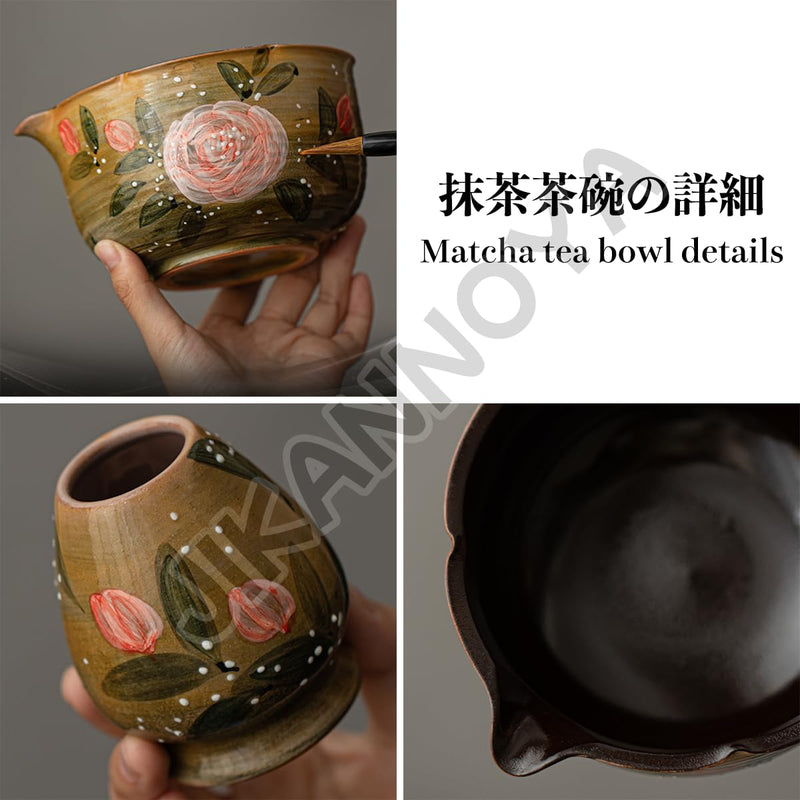 JIKANNOYA 抹茶セット 抹茶 セット 自宅用 茶道具 初心者 お点前セット 抹茶 陶器 抹茶茶碗 茶杓 茶杓立て 茶せん 百本立 茶筅立て くせ直し 茶道セット matcha set for beginners お手入れも簡単 母の日 父の日 誕生日 贈り物 おしゃれ 8点セット CJ224