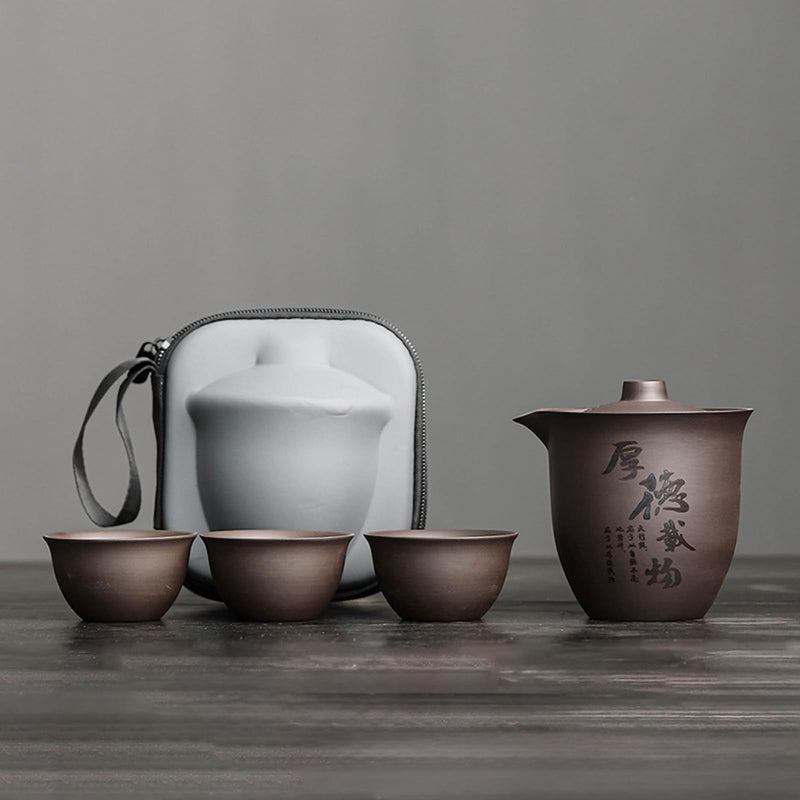 JIKANNOYA 中国茶器セット 茶器 茶具 磁器 急須 湯呑み セット 携帯 台湾茶器 旅行ティーセット 茶の入れ 携帯用茶具 車載旅行茶器セット 収納バッグ付き 初心者 書道 高級 おしゃれ 軽量 お出かけ用 旅行 お手入れも簡単 母の日 父の日 誕生日 贈り物 AQZGCJ03