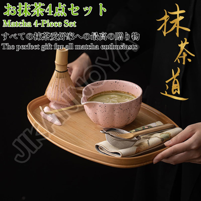 JIKANNOYA 抹茶 セット 抹茶セット 自宅用 茶道具 初心者 お点前セット 抹茶 陶器 抹茶茶碗 茶杓 茶杓立て 茶せん 百本立 茶筅立て くせ直し 綿茶巾 抹茶篩 茶道セット matcha set for beginners お手入れも簡単 母の日 父の日 誕生日 贈り物 おしゃれ AQCJ108