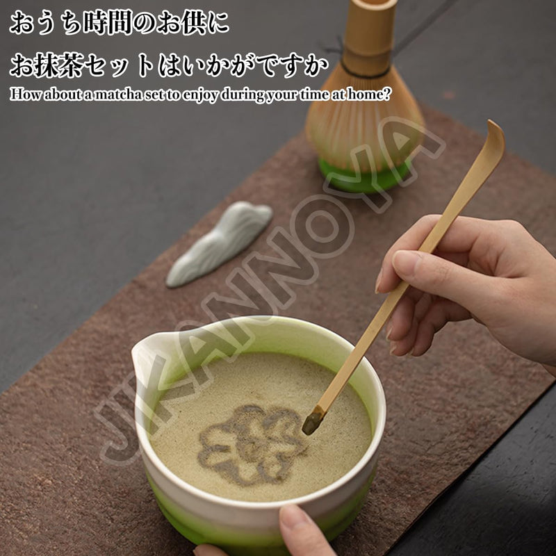 JIKANNOYA 抹茶セット 抹茶 セット 自宅用 茶道具 初心者 お点前セット 抹茶 陶器 抹茶茶碗 茶杓 茶杓立て 茶せん 百本立 茶筅立て くせ直し 綿茶巾 抹茶篩 茶道セット matcha set for beginners お手入れも簡単 母の日 父の日 誕生日 贈り物 おしゃれ 500ml AQCJ98